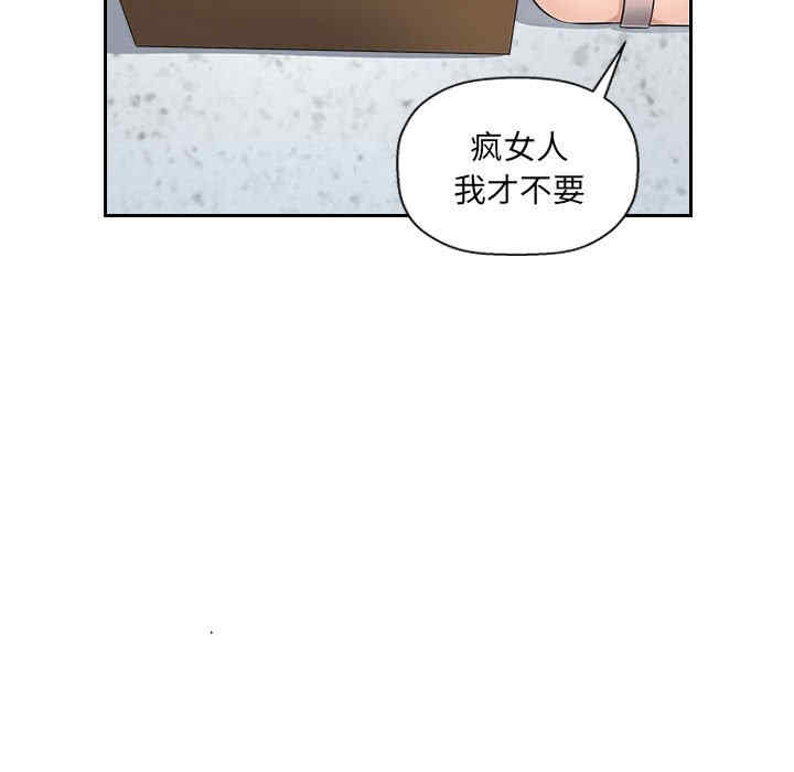 第2张