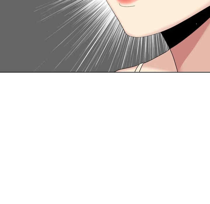 第77张
