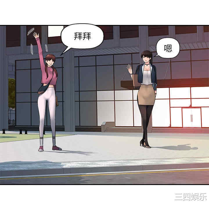第8张