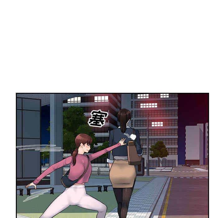 第9张