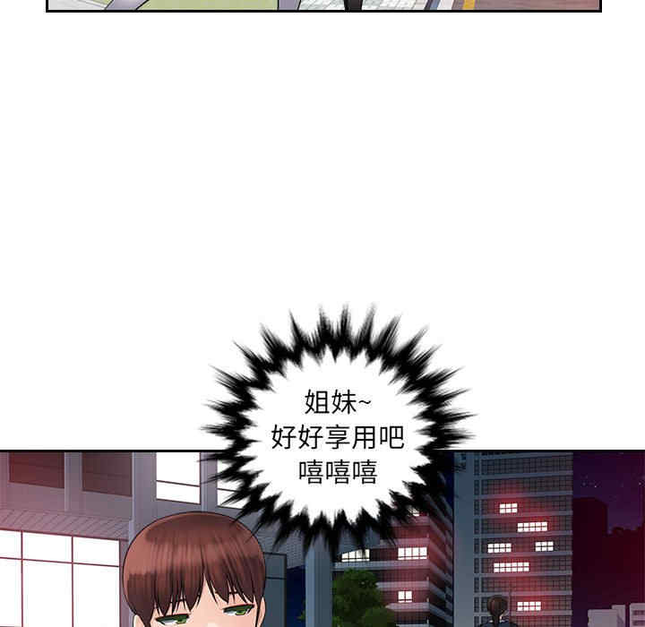 第11张