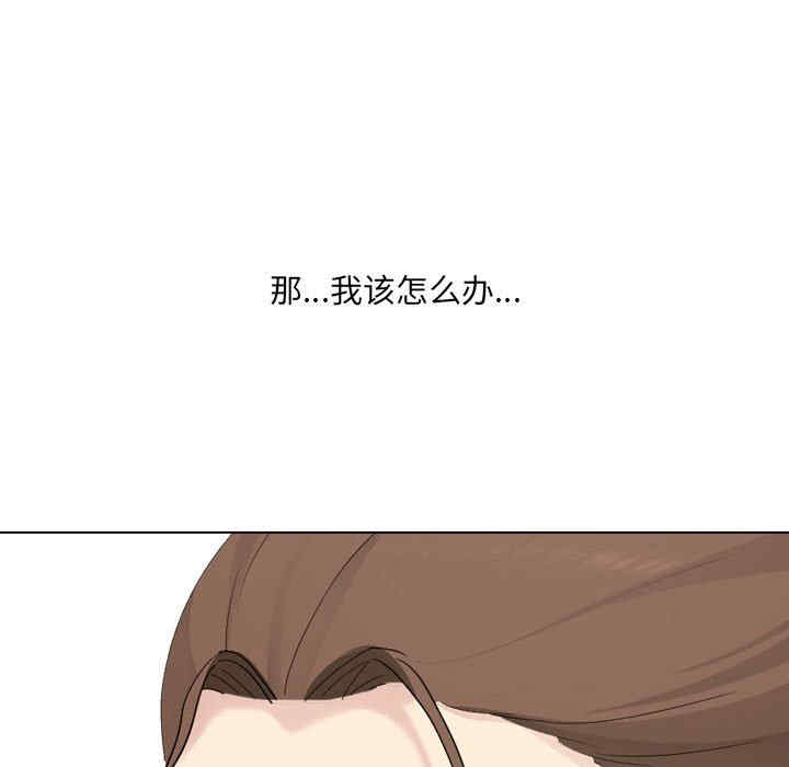 第88张