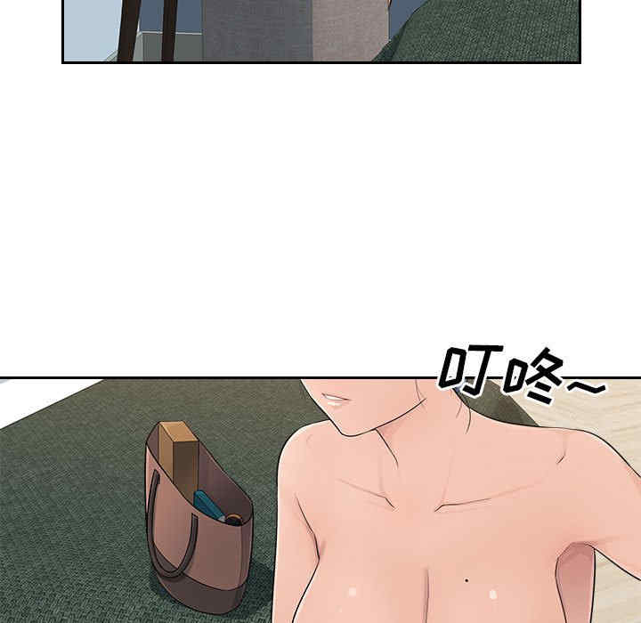 第23张