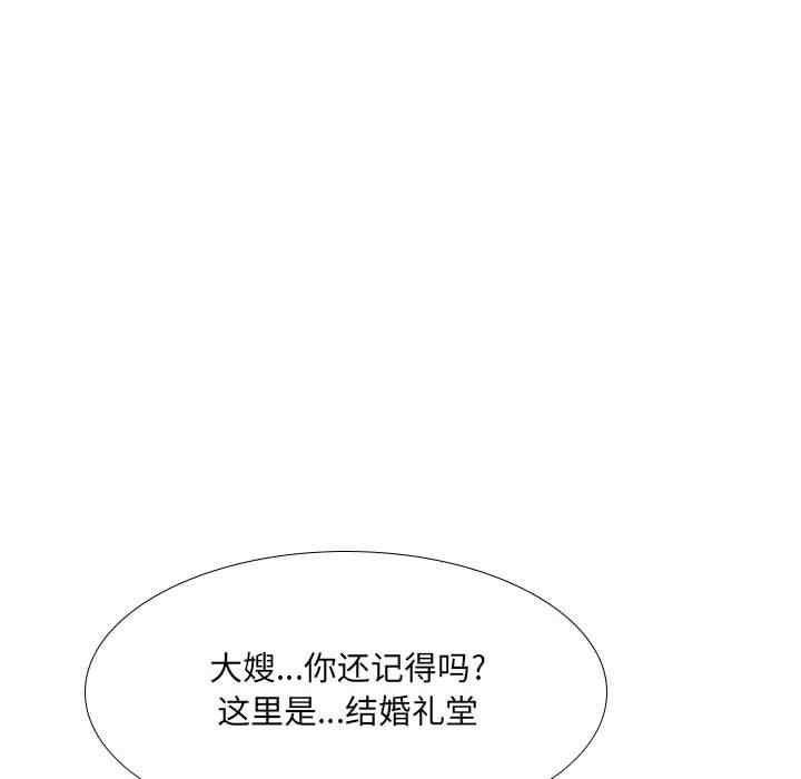 第118张