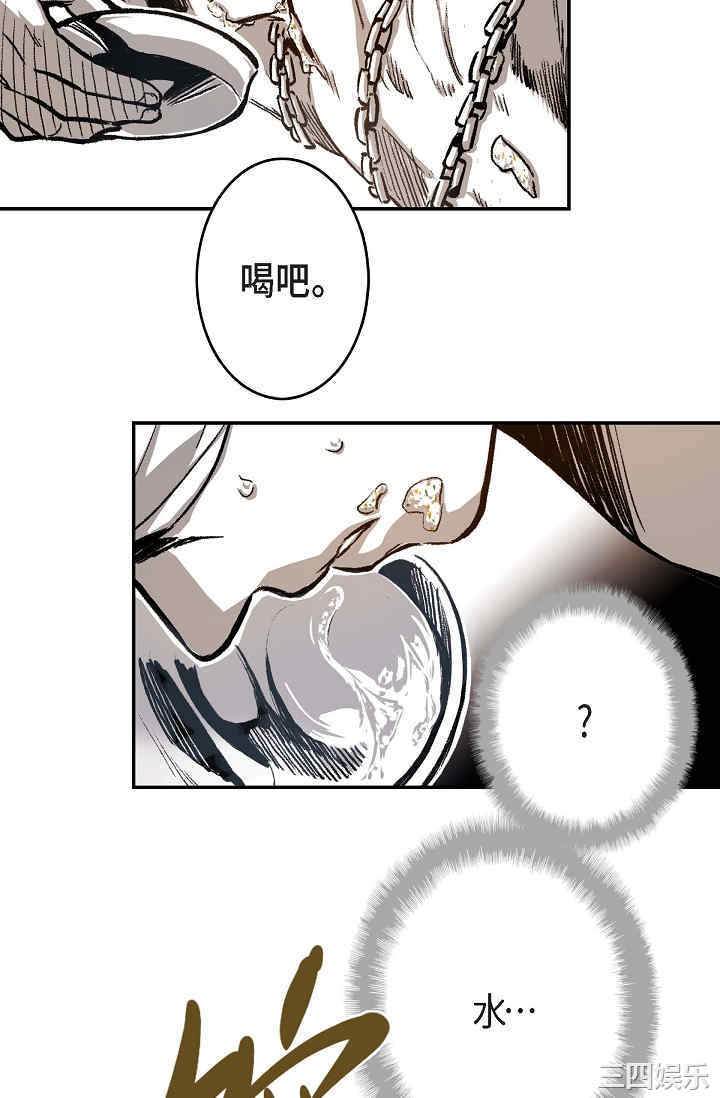 第48张
