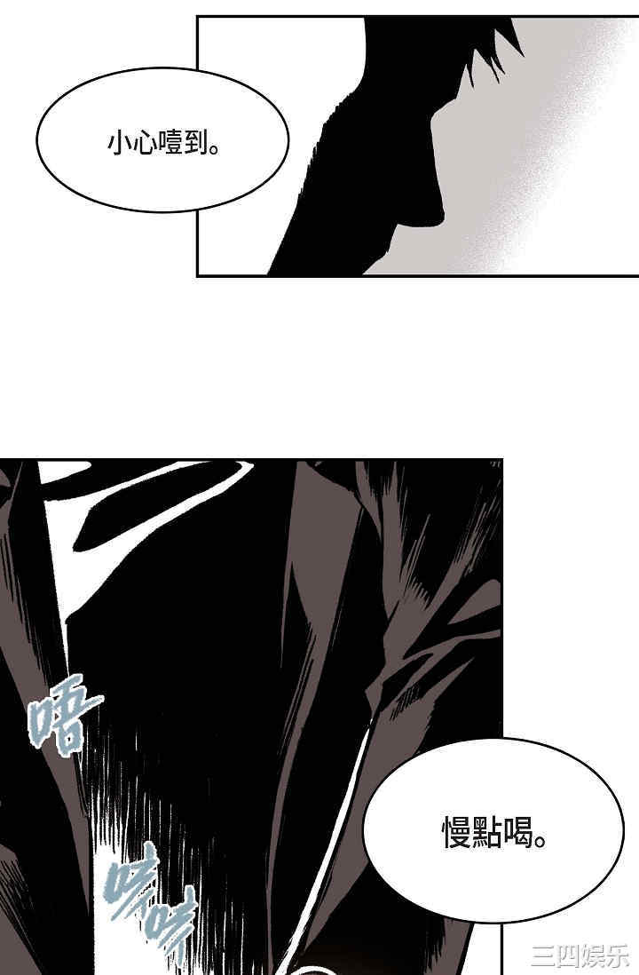 第52张
