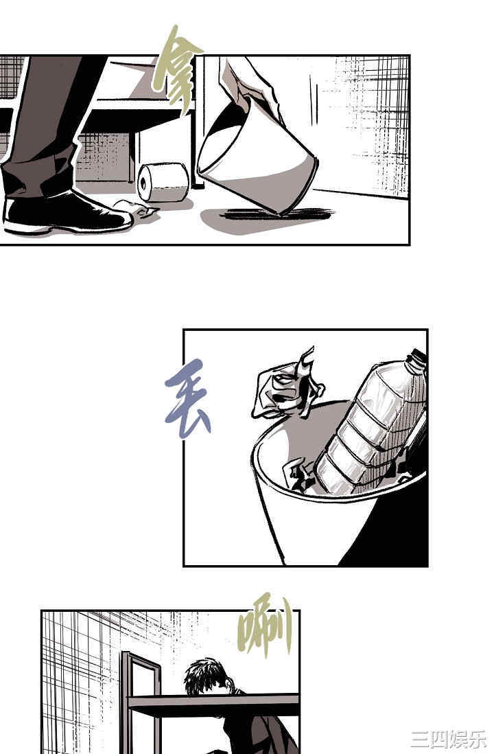 第57张