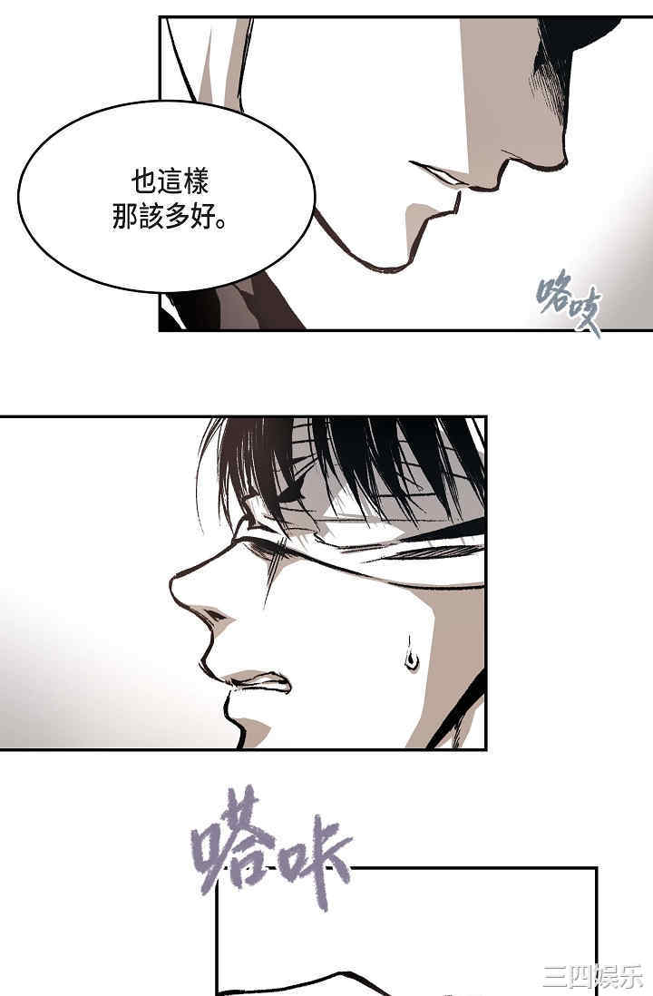 第64张