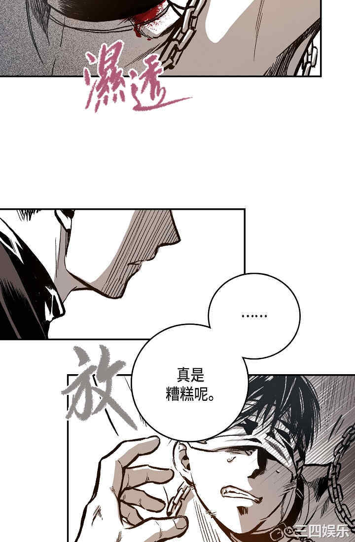 第68张