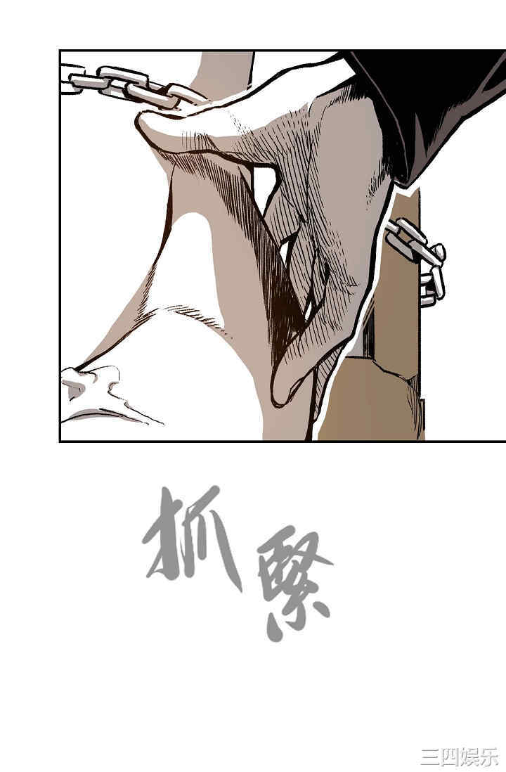 第70张