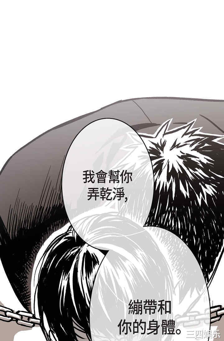 第74张