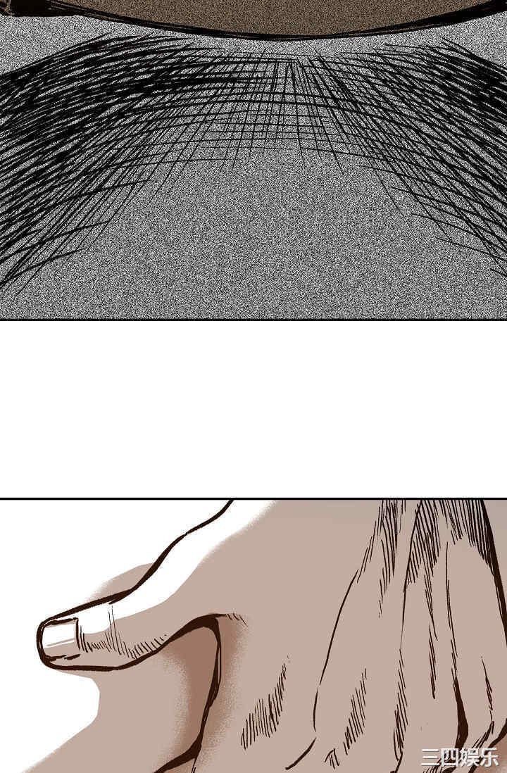 第76张