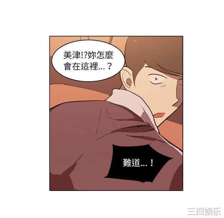 第28张