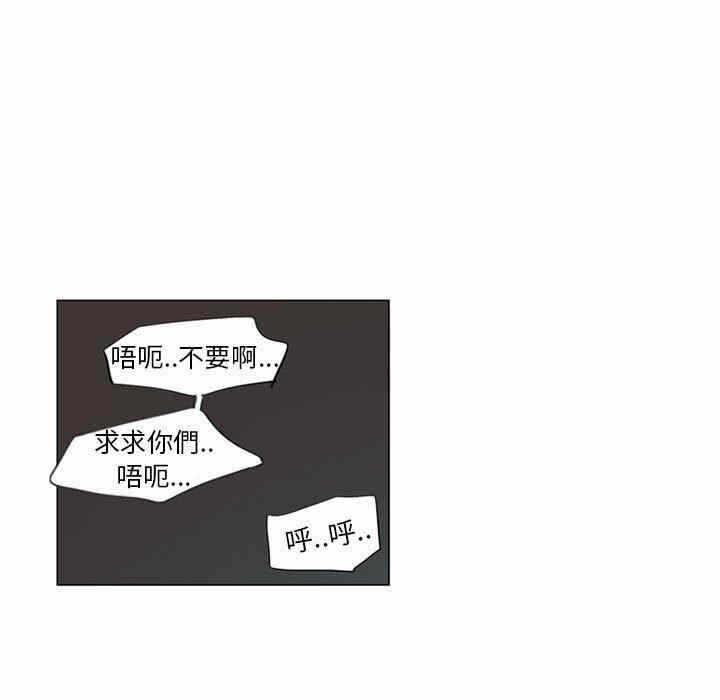 第36张
