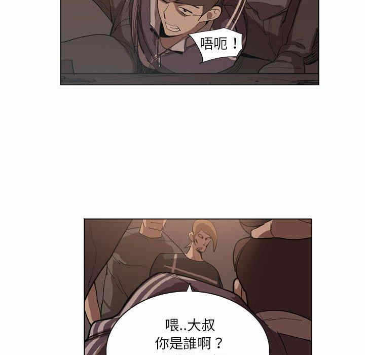 第42张