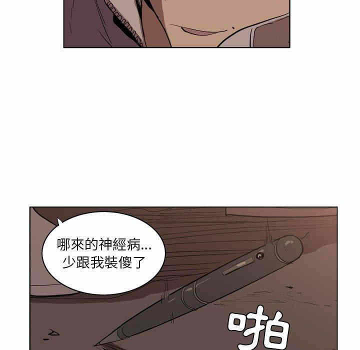 第44张