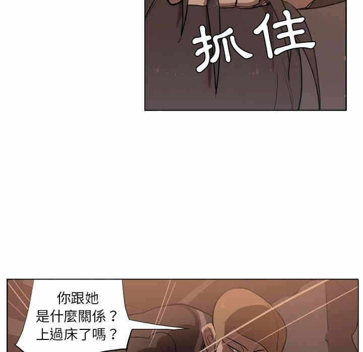 第50张