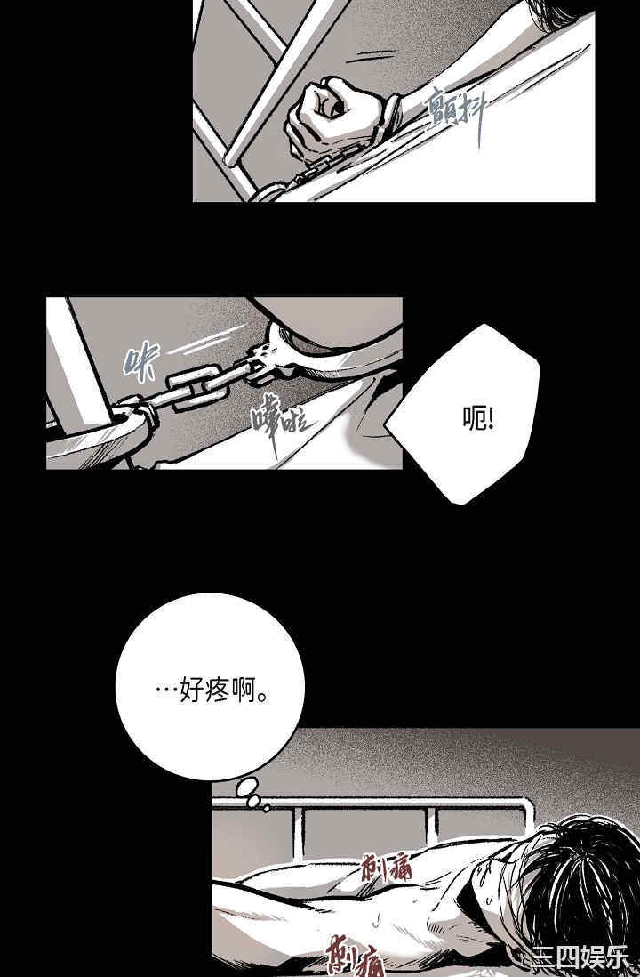 第39张