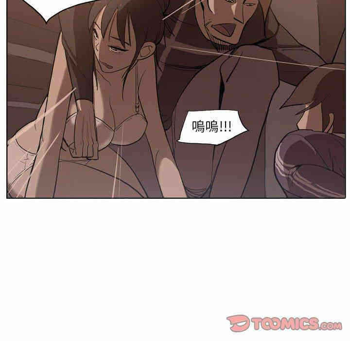 第51张