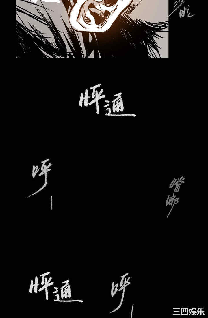 第42张