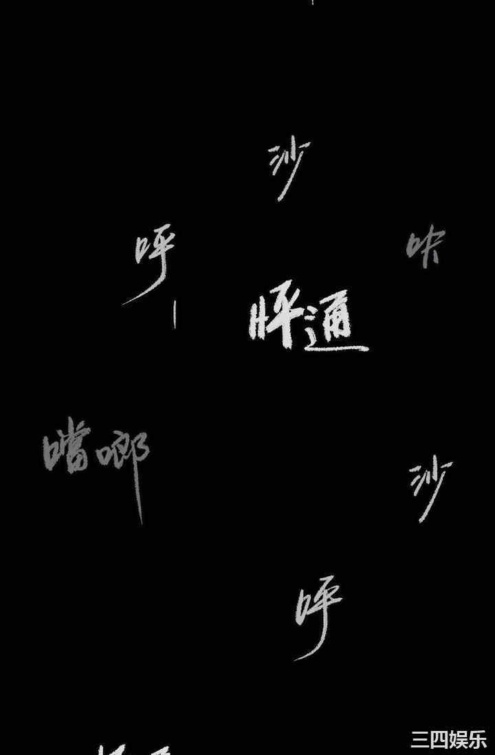 第43张