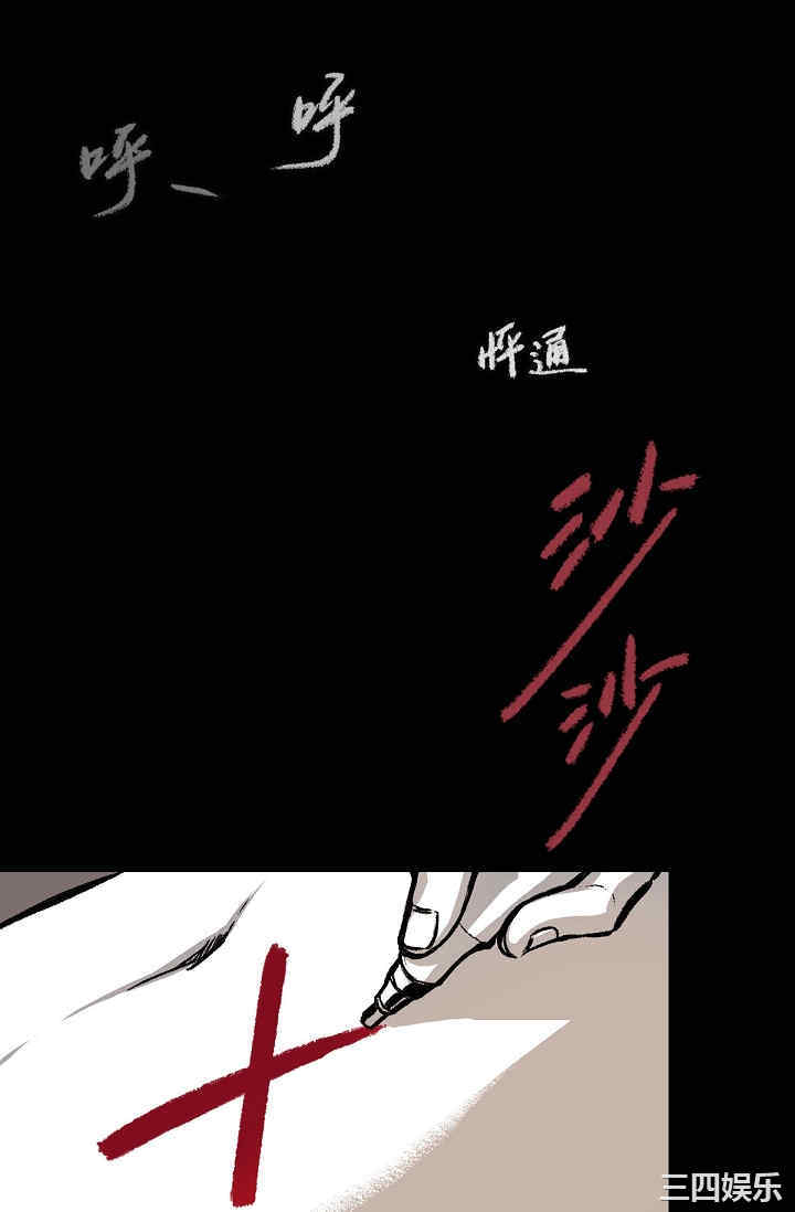 第45张