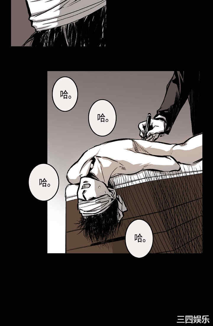 第47张