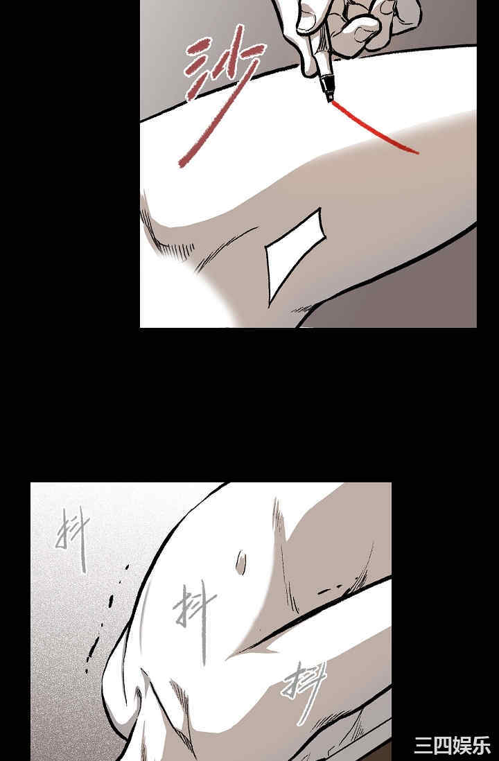 第50张