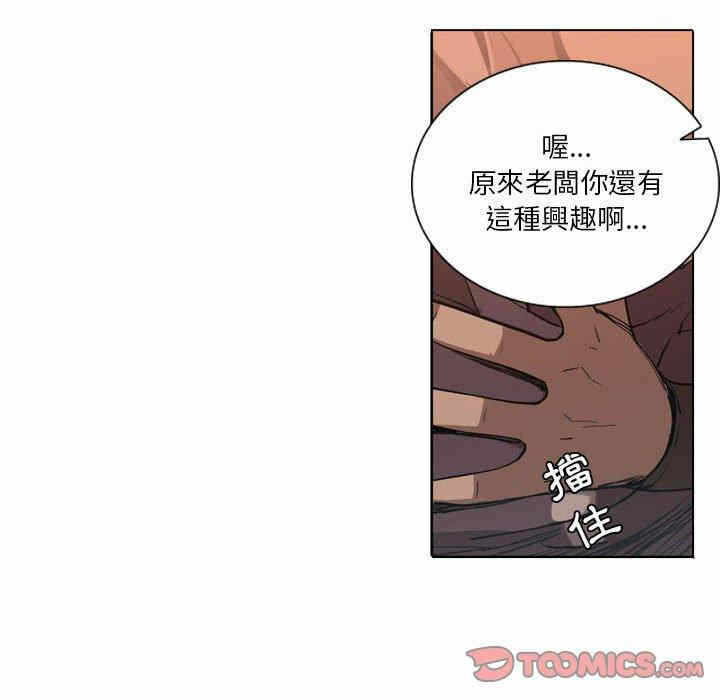 第61张