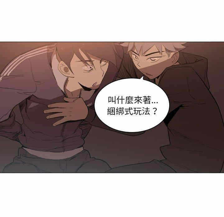 第62张
