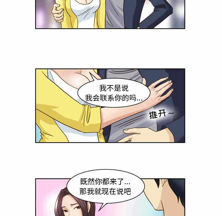 第20张