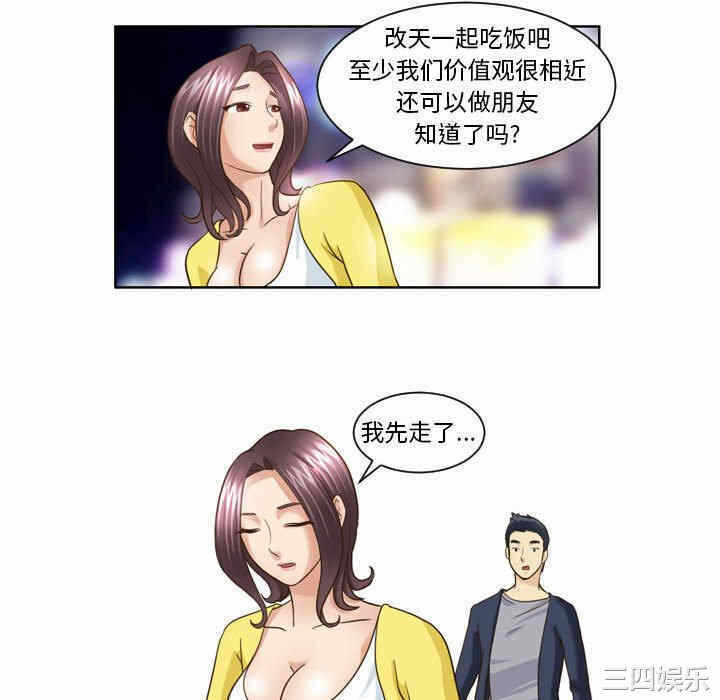 第22张
