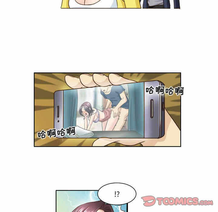 第23张