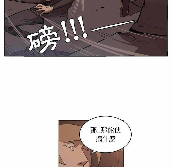 第68张