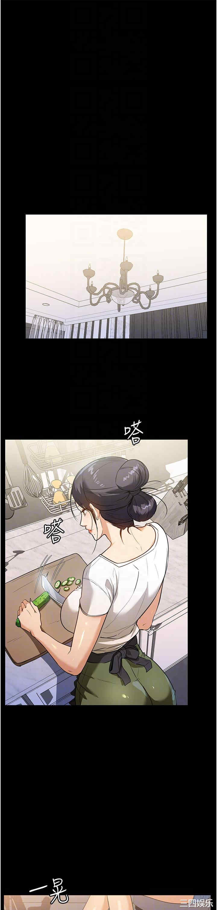 第24张