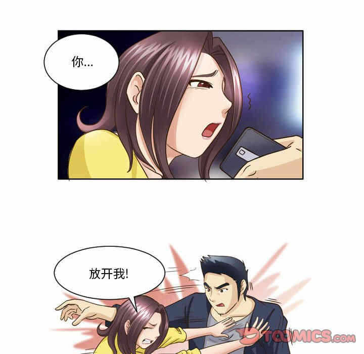 第29张