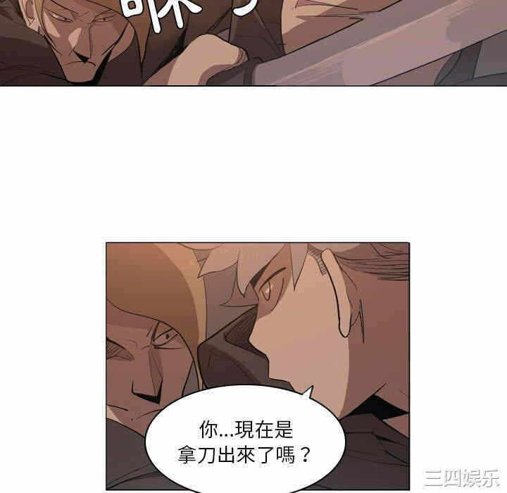 第76张