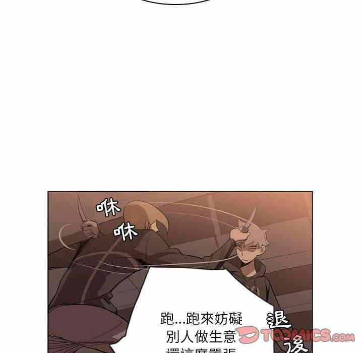 第77张