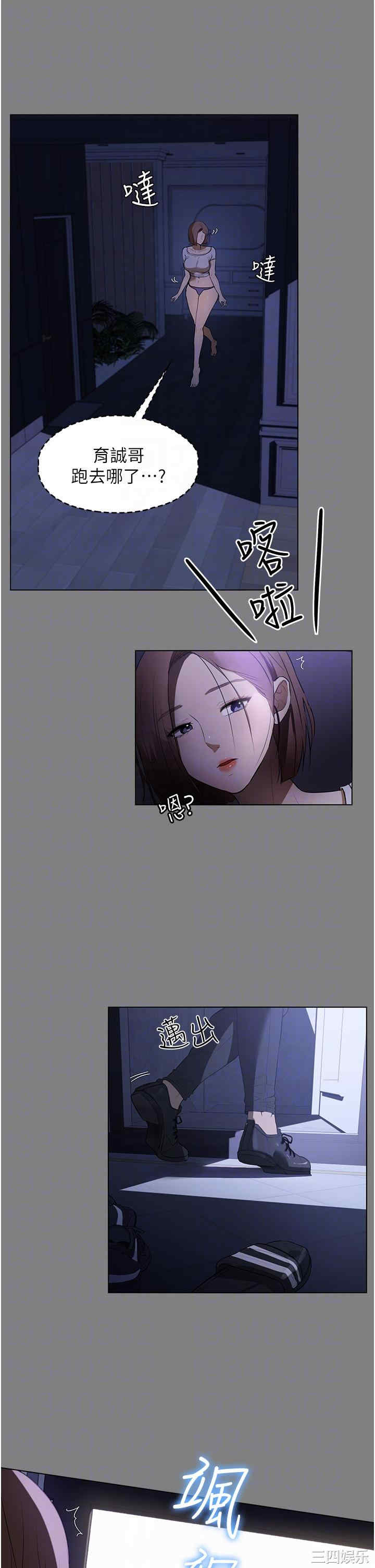 第30张