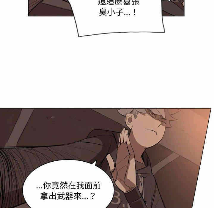 第78张