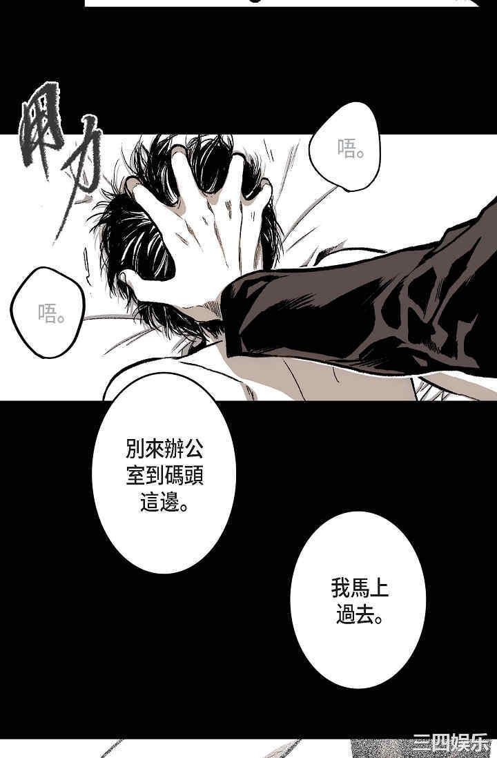 第69张