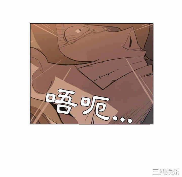 第82张