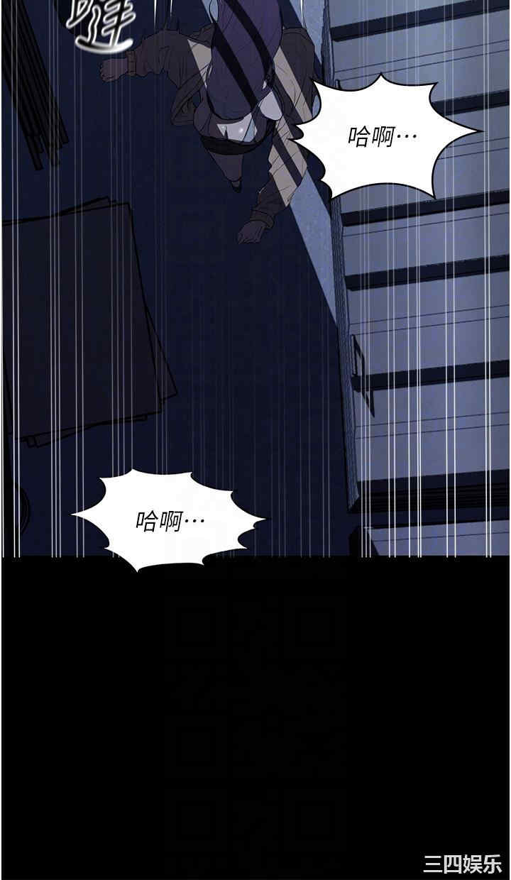 第34张