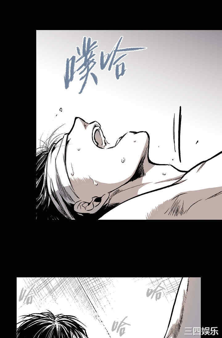 第71张