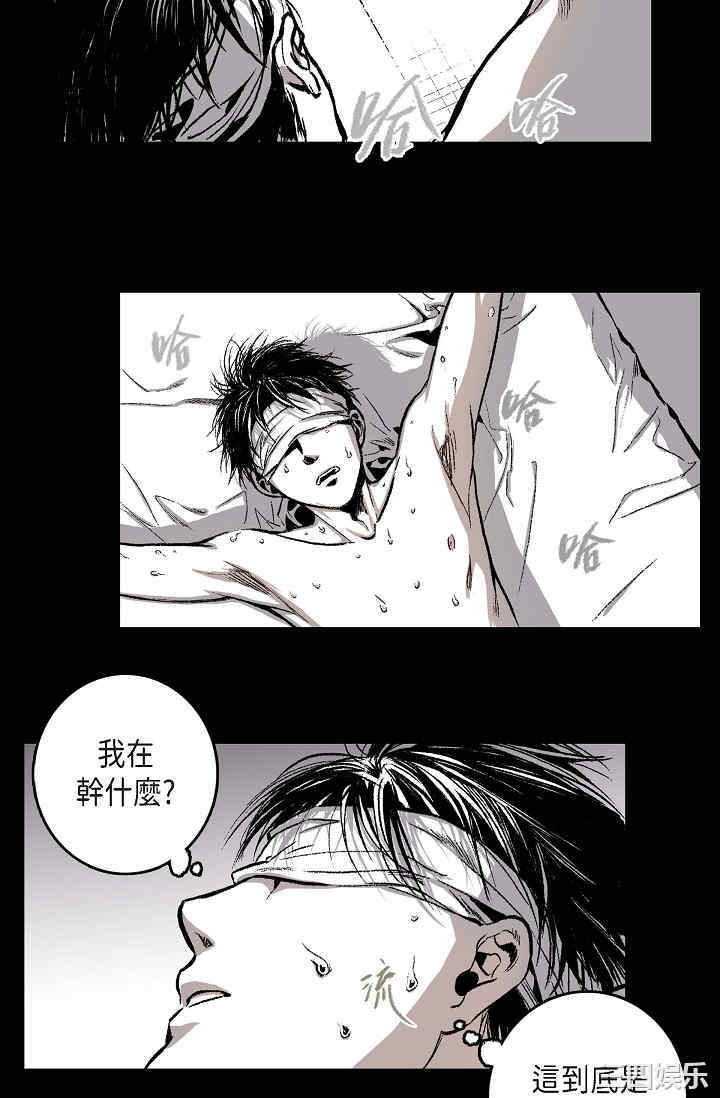 第72张