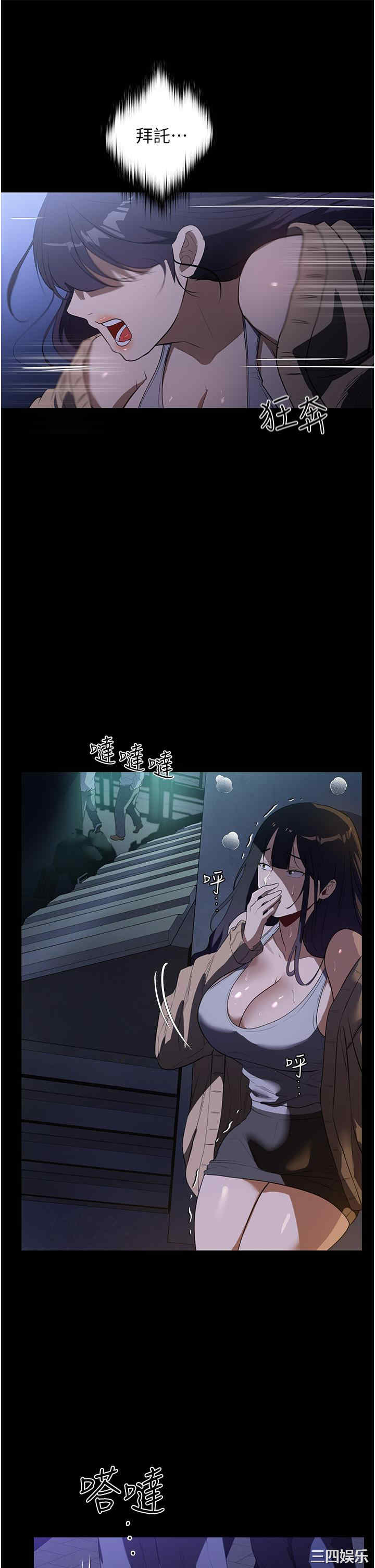 第35张