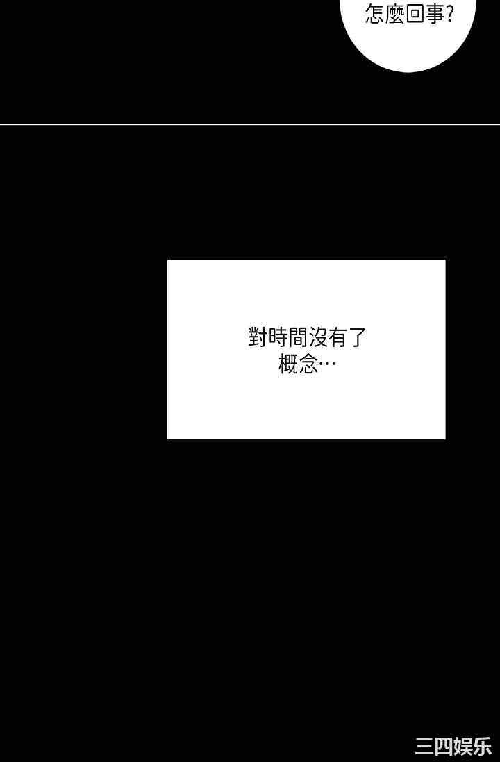 第73张