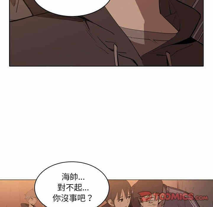 第85张