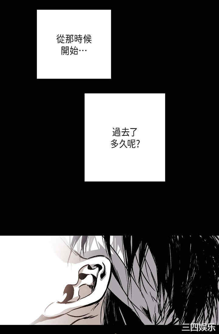 第74张