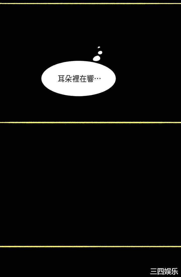 第76张